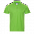 Рубашка поло StanPremier Светло-серый с логотипом  заказать по выгодной цене в кибермаркете AvroraStore