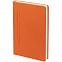 Набор Magnet Shall, оранжевый с логотипом  заказать по выгодной цене в кибермаркете AvroraStore