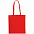 Сумка для покупок Torbica Color, белая с логотипом  заказать по выгодной цене в кибермаркете AvroraStore