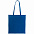 Сумка для покупок Torbica Color, белая с логотипом  заказать по выгодной цене в кибермаркете AvroraStore