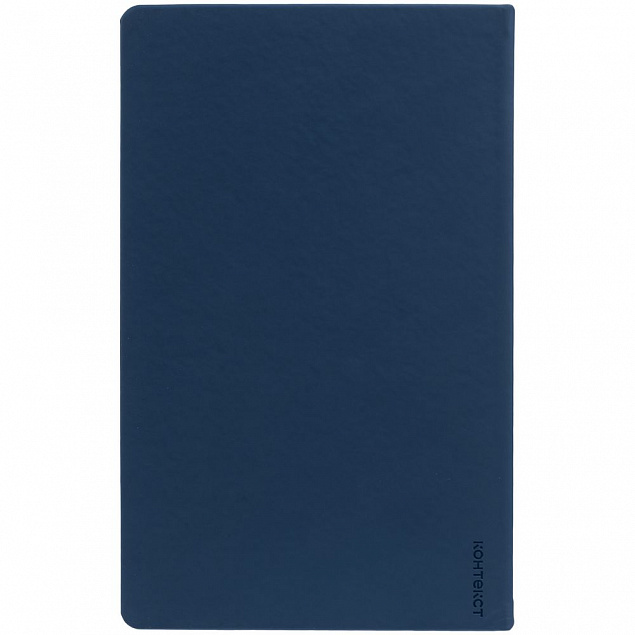 Набор Magnet Shall, синий с логотипом  заказать по выгодной цене в кибермаркете AvroraStore