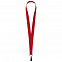 Набор Hop In, красный с логотипом  заказать по выгодной цене в кибермаркете AvroraStore