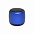 Портативная mini Bluetooth-колонка Sound Burger "Loto" серебро с логотипом  заказать по выгодной цене в кибермаркете AvroraStore