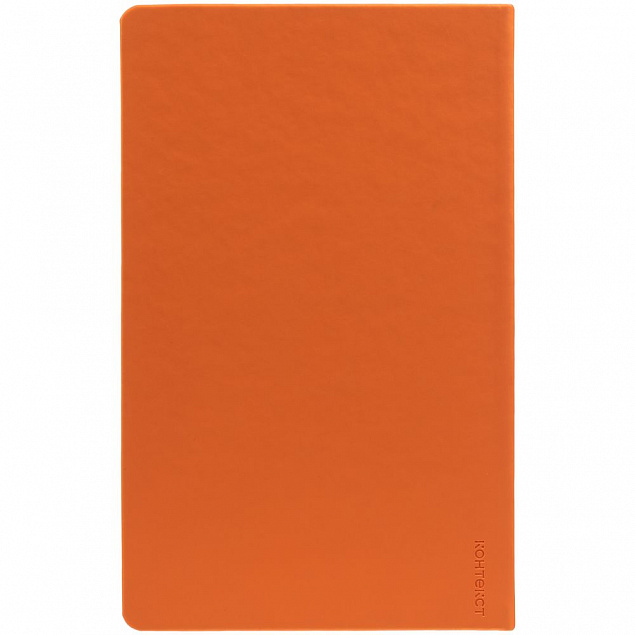 Набор Magnet Shall, оранжевый с логотипом  заказать по выгодной цене в кибермаркете AvroraStore