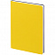 Набор Romano, желтый с логотипом  заказать по выгодной цене в кибермаркете AvroraStore