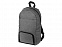 Рюкзак «Hugger» с отделением-холодильником и карманом для ноутбука 15" с логотипом  заказать по выгодной цене в кибермаркете AvroraStore
