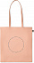 Сумка шоппер из хлопка с логотипом  заказать по выгодной цене в кибермаркете AvroraStore