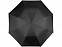Зонт "Nicea" с логотипом  заказать по выгодной цене в кибермаркете AvroraStore