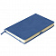 Ежедневник недатированный Starry , А5, синий, кремовый блок с логотипом  заказать по выгодной цене в кибермаркете AvroraStore