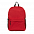 Рюкзаки и сумки Рюкзак STAN оксфорд 600, 141 с логотипом  заказать по выгодной цене в кибермаркете AvroraStore