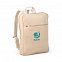 Рюкзак со светоттражающими деталями IPX1 15L,оранжевый с логотипом  заказать по выгодной цене в кибермаркете AvroraStore