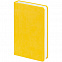 Набор Bright Idea, желтый с логотипом  заказать по выгодной цене в кибермаркете AvroraStore