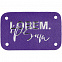 Лейбл Latte, S, фиолетовый с логотипом  заказать по выгодной цене в кибермаркете AvroraStore