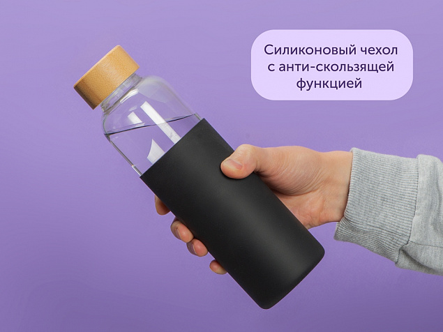 Бутылка для воды Refine в чехле с логотипом  заказать по выгодной цене в кибермаркете AvroraStore