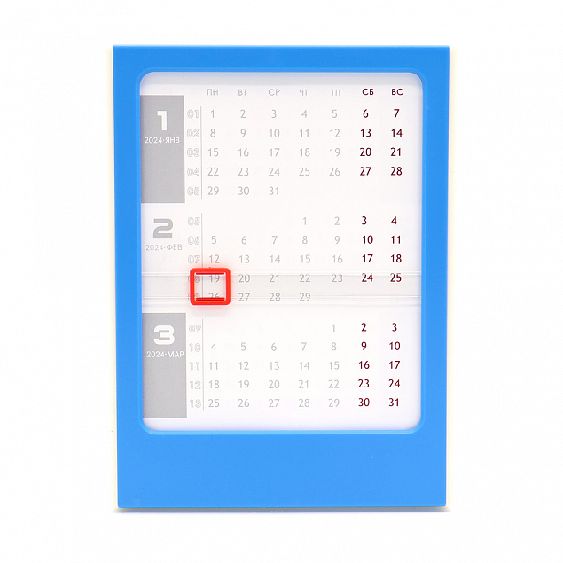 Календарь настольный Zeit - Синий HH с логотипом  заказать по выгодной цене в кибермаркете AvroraStore