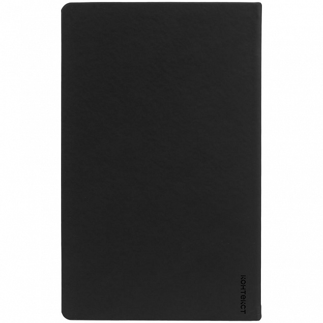 Ежедневник Magnet Shall с ручкой, черный с логотипом  заказать по выгодной цене в кибермаркете AvroraStore