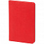 Набор Neat, красный с логотипом  заказать по выгодной цене в кибермаркете AvroraStore