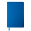 Бизнес-блокнот SIMPLY FLEX, А5,  голубой, кремовый блок, в линейку с логотипом  заказать по выгодной цене в кибермаркете AvroraStore
