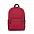 Рюкзаки Рюкзак 141 Серый меланж с логотипом  заказать по выгодной цене в кибермаркете AvroraStore