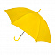 Зонт-трость Stenly Promo - Желтый KK с логотипом  заказать по выгодной цене в кибермаркете AvroraStore