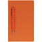 Ежедневник Magnet Shall с ручкой, оранжевый с логотипом  заказать по выгодной цене в кибермаркете AvroraStore