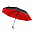Зонт Glamour - Синий HH с логотипом  заказать по выгодной цене в кибермаркете AvroraStore