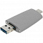 Флешка Pebble Universal, USB 3.0, серая, 64 Гб с логотипом  заказать по выгодной цене в кибермаркете AvroraStore