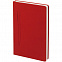 Набор Magnet Shall, красный с логотипом  заказать по выгодной цене в кибермаркете AvroraStore