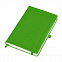 Бизнес-блокнот "Justy", 130*210 мм, светло-зеленый, твердая обложка,  резинка 7 мм, блок-линейка с логотипом  заказать по выгодной цене в кибермаркете AvroraStore