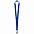 Лента для бейджа Neckband, синий с логотипом  заказать по выгодной цене в кибермаркете AvroraStore