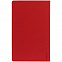 Набор Magnet Shall, красный с логотипом  заказать по выгодной цене в кибермаркете AvroraStore