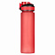 Спортивная бутылка для воды, Flip, 700 ml, красная с логотипом  заказать по выгодной цене в кибермаркете AvroraStore