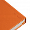 Ежедневник Magnet Shall с ручкой, оранжевый с логотипом  заказать по выгодной цене в кибермаркете AvroraStore