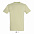 Фуфайка (футболка) REGENT мужская,Жёлтый XXS с логотипом  заказать по выгодной цене в кибермаркете AvroraStore