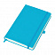 Бизнес-блокнот "Justy", 130*210 мм, светло-голубой, твердая обложка,  резинка 7 мм, блок-линейка с логотипом  заказать по выгодной цене в кибермаркете AvroraStore