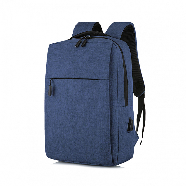Рюкзак "Lifestyle" - Синий HH с логотипом  заказать по выгодной цене в кибермаркете AvroraStore
