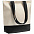 Сумка для покупок на молнии Shopaholic Zip, черная с логотипом  заказать по выгодной цене в кибермаркете AvroraStore