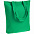 Холщовая сумка Avoska, зеленая с логотипом  заказать по выгодной цене в кибермаркете AvroraStore