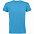 Футболка мужская приталенная REGENT FIT 150, голубой меланж с логотипом  заказать по выгодной цене в кибермаркете AvroraStore