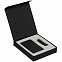Коробка Latern для аккумулятора 5000 мАч и флешки, черная с логотипом  заказать по выгодной цене в кибермаркете AvroraStore