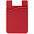Чехол для карты на телефон Shelley, белый с логотипом  заказать по выгодной цене в кибермаркете AvroraStore