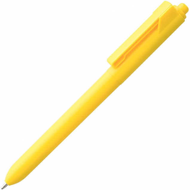 Набор Cluster Mini, желтый с логотипом  заказать по выгодной цене в кибермаркете AvroraStore