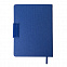 Ежедневник недатированный Mod, А5, синий, кремовый блок с логотипом  заказать по выгодной цене в кибермаркете AvroraStore