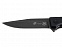 Нож складной с логотипом  заказать по выгодной цене в кибермаркете AvroraStore