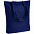 Холщовая сумка Avoska, бордовая с логотипом  заказать по выгодной цене в кибермаркете AvroraStore