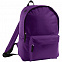 Рюкзак Rider, фиолетовый с логотипом  заказать по выгодной цене в кибермаркете AvroraStore