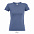 Фуфайка (футболка) IMPERIAL женская,Светлый меланж 3XL с логотипом  заказать по выгодной цене в кибермаркете AvroraStore