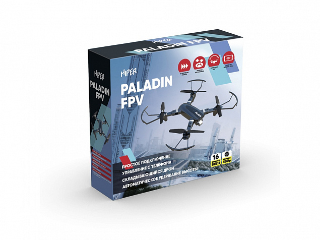 Радиоуправляемый квадрокоптер «PALADIN FPV» с логотипом  заказать по выгодной цене в кибермаркете AvroraStore