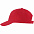 Бейсболка Solar, красная с логотипом  заказать по выгодной цене в кибермаркете AvroraStore