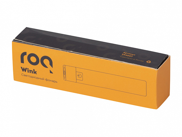 Светодиодный фонарь «Wink», 1200 мАч с логотипом  заказать по выгодной цене в кибермаркете AvroraStore
